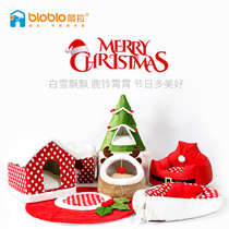 BLOBLO bra Christmas series new kennel cat den festive atmosphere Pet Den Red Dog Mat cute