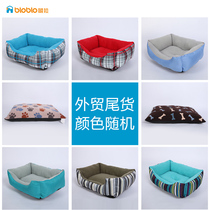 (Export quality special tail goods) Teddy Bai Bear Bomei small dog kennel cushion autumn and winter pet nest