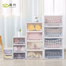 Sandai multi-layer storage box cabinet storage cabinet Wardrobe storage cabinet Drawer finishing cabinet Plastic transparent storage box