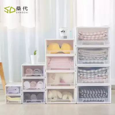 Sandai multi-layer storage box Cabinet storage cabinet Wardrobe storage cabinet drawer-type finishing cabinet Plastic transparent storage box