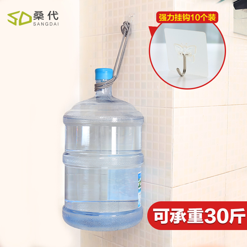Hook Suction cup hook Strong adhesive load-bearing bathroom door back hook Powder room kitchen wall hang nail-free hook