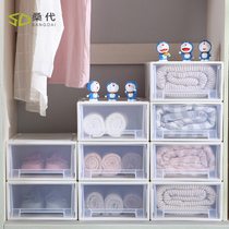 Multi-layer storage cabinet Plastic simple storage box Baby childrens wardrobe finishing box Baby free combination drawer type