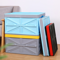 Folding storage box Plastic student book box Classroom with king-size storage box Household book finishing box artifact