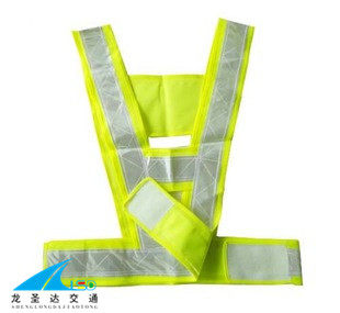 Value V-shaped reflective vest road traffic warning clothing sanitation construction riding protection vest Longshengdajiao