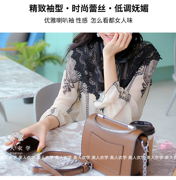 Áo sơ mi voan hoa nữ tay dài 2018 phiên bản Hàn Quốc mới của áo sơ mi ren lưới tay áo lưới tay áo sơ mi mùa thu áo sơ mi sọc nữ