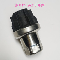 Cooking Noodle Oven Steam Oven Accessories Bullet Feet