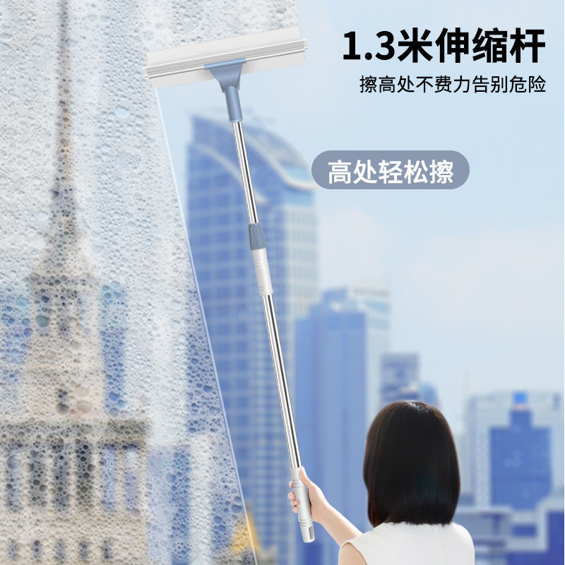 Wipe glass artifact household extended glass scraper window wiper wiper tool dust brush window cleaning sponge wipe