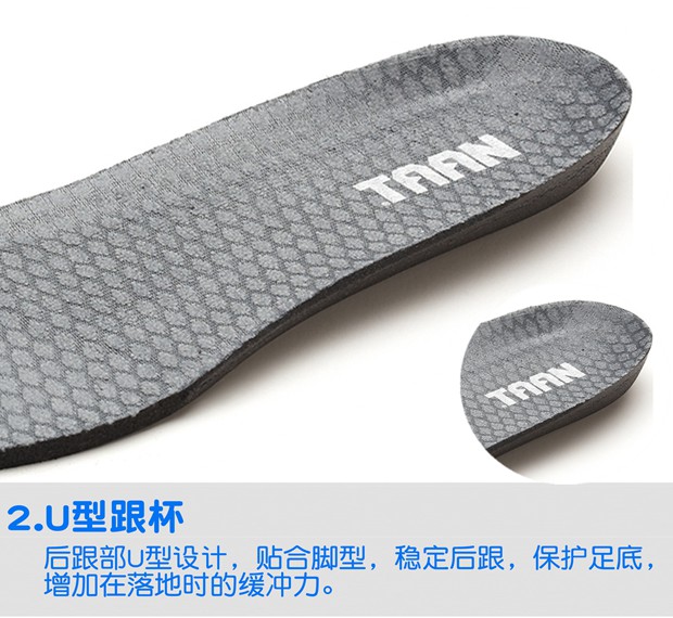 Đế eva đàn hồi cao Tai Một sản phẩm thể thao cầu lông chuyên nghiệp dành cho nam và nữ để thấm hút mồ hôi và khử mùi chống sốc cho giày thể thao lót giày nam nữ đẹp