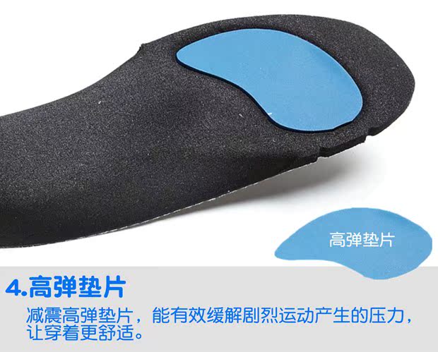 Đế eva đàn hồi cao Tai Một sản phẩm thể thao cầu lông chuyên nghiệp dành cho nam và nữ để thấm hút mồ hôi và khử mùi chống sốc cho giày thể thao lót giày nam nữ đẹp