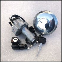 Applicable to New Dazhou Honda accessories XR battle control 150GY lock electric door lock start switch lock lock lock lock whole car