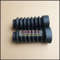 Applicable to New Continent Honda Motorcycle SDH150-15 19 war Dragon front shock absorption dust cover CBX150 front fork sleeve
