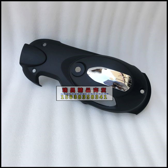 Apply new continents Honda 125T-23-27-2829 Trident DIO flying dream left cover engine cover left rear cover-Taobao