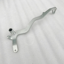 Applicable to New Continent Honda Motor SDH150L Warfare Brake Pedal XR150GY Foot Brake Pedal Brake Pedal