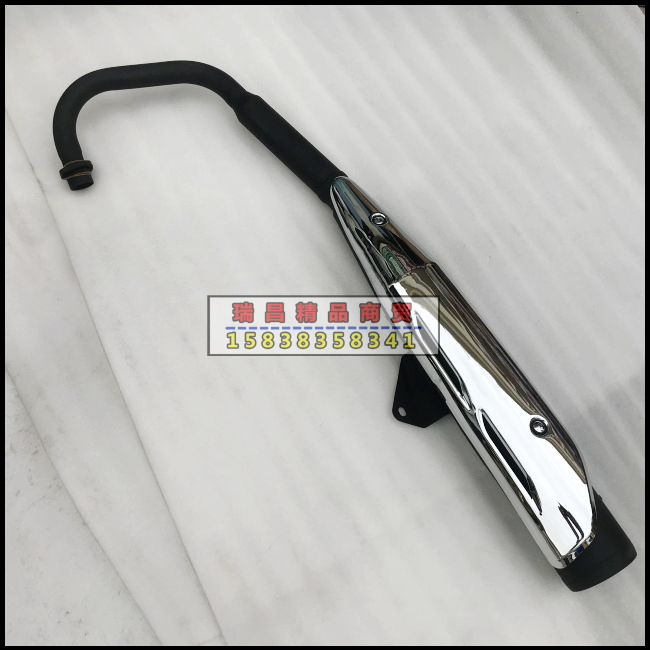 Application of new continents Jin Feng sharp 125-50 52 52A Super sharp arrow silencer silencers exhaust pipe-Taobao