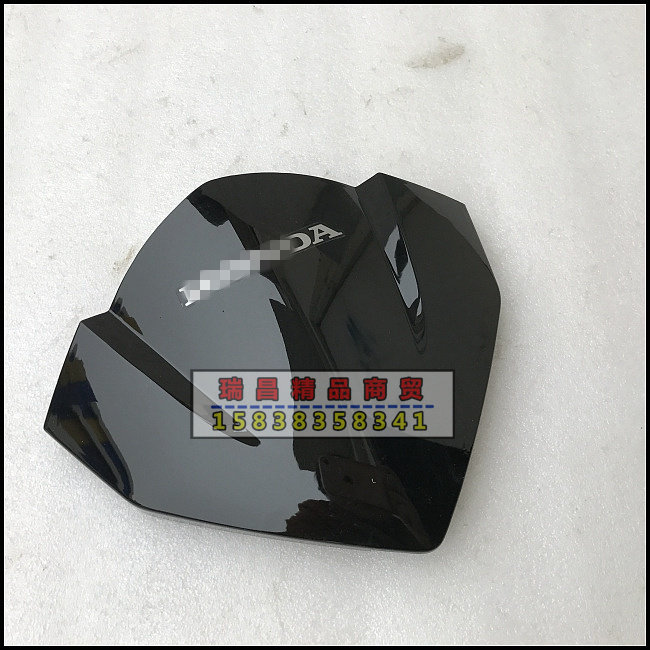 Suitable for new continents Honda Ferris small Warhawk CBF125R wind shield front steering cover 125-60 diversion hood