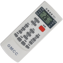 Suitable for GMCC MBO PHLGCO Meibo air conditioner remote control YKR-H 002E YKR-H 004E