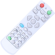 For ViewSonic projector remote control PA503X Q-3101 PX706HD TB3516 TB4024