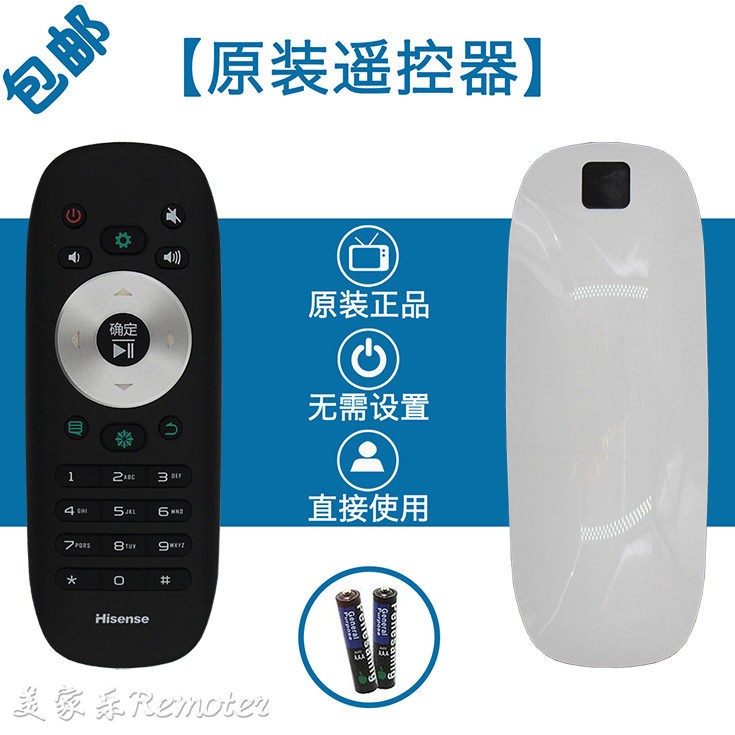 Applicable CN3B12 TV remote control LED32K360J 40K360J 42K360J 50K360J