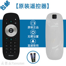 The application of CN3B12 TV remote control LED32K360J 40K360J 42K360J 50K360J