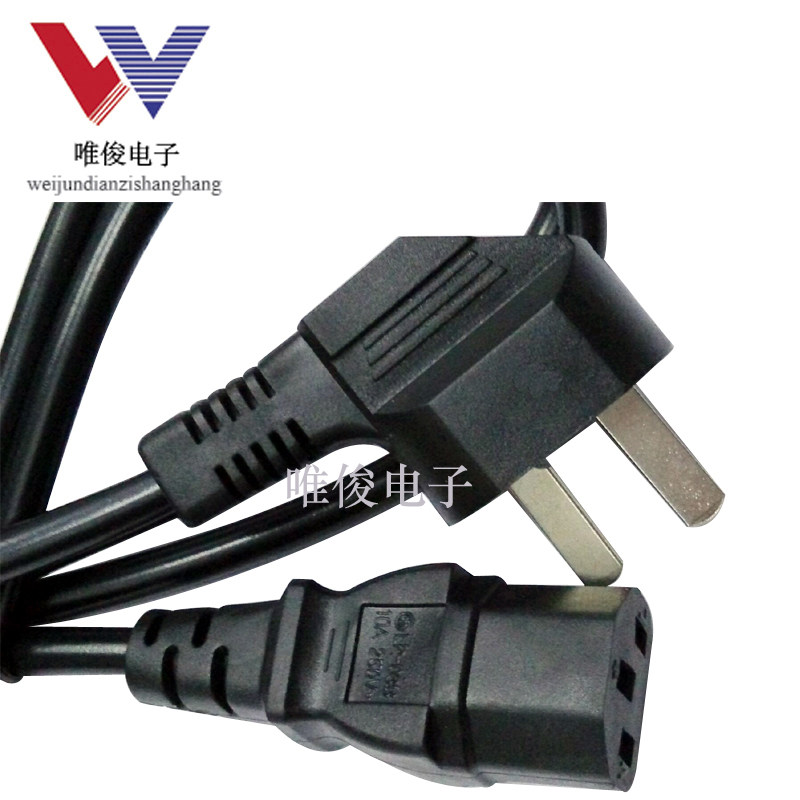 National Label 3 Flat Inserts 3x0 5 Squared Gauge Chinese Three Display Accessories Character Plug Power connection line