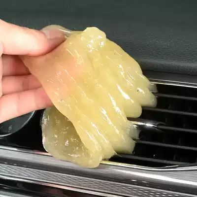 Clean soft rubber car supplies car interior air conditioning air outlet dust removal mud cleaning universal gap sticky dust artifact