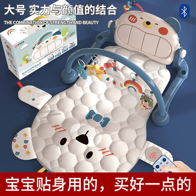 Pedantic piano newborn baby fitness rack machine lying with pedaling baby toddler 0 1 year 3 year 3 to 6 months Toy-Taobao