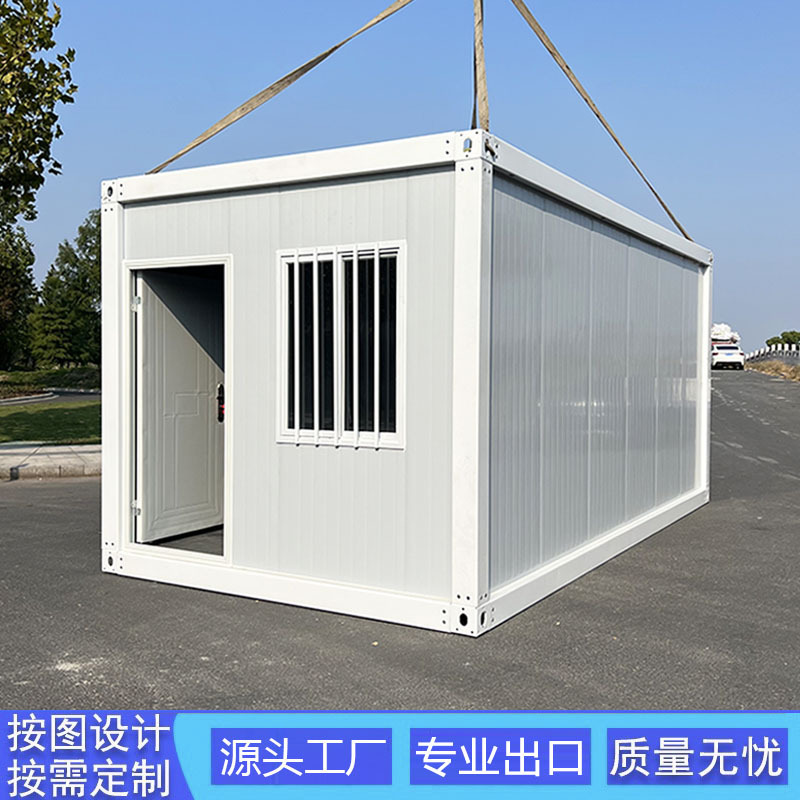 Residential Container Mobile House, Color Steel Quick-Assemble Integrated House, Office, Simple Assembly, Detachable Prefabricated House