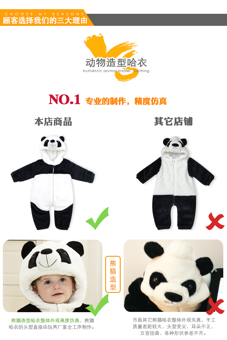 Trẻ sơ sinh mùa đông ấm áp quần áo một mảnh hình con vật romper trẻ em mùa đông ra quần áo dày quần áo áo liền quần có tất baby