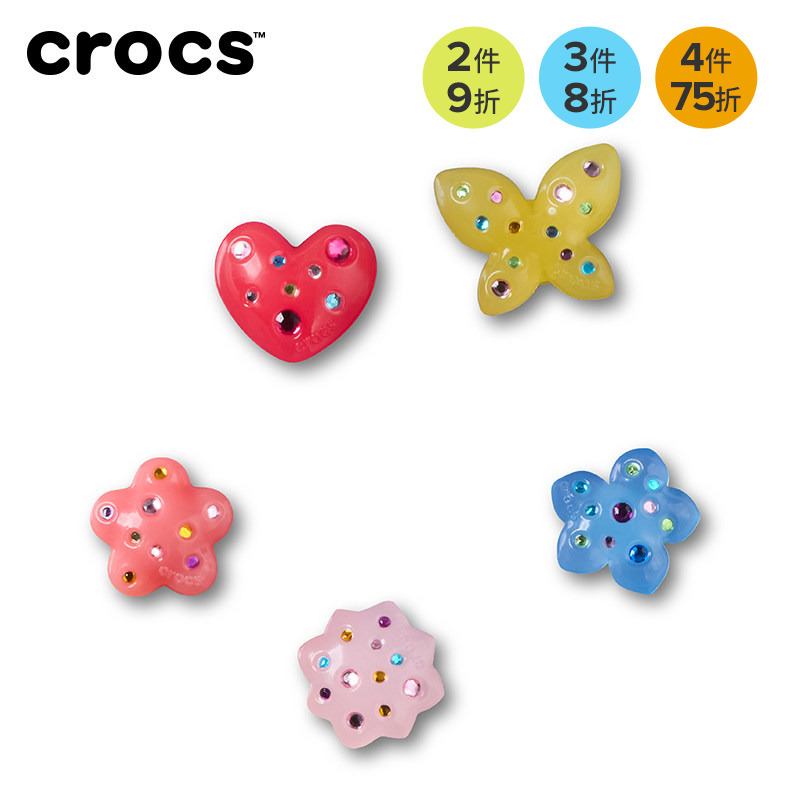 Crocs Accessories Jibbitz Shoe Charms Exquisite Gemstone Flower Five-Piece Set Crocs Accessories Jibbitz Shoe Charms Exquisite Gemstone Flower Five-Piece Set
