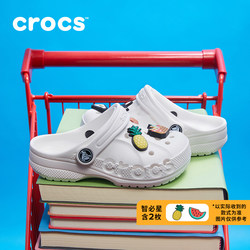 Crocs 악어 구멍 신발 어린이 슬리퍼 소년과 소녀 샌들 여름 야외 Baotou 해변 신발 207013