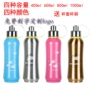 Chính hãng sư tử đôi dung tích lớn thể thao và giải trí nồi sinh viên 304 chân không inox cách nhiệt 1000ml - Tách bình đựng nước thủy tinh