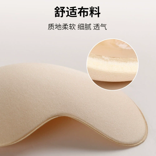 Силиконовые невидимые наклейки на соски, летний тонкий дышащий бюстгальтер пуш-ап, поддерживающее нижнее белье