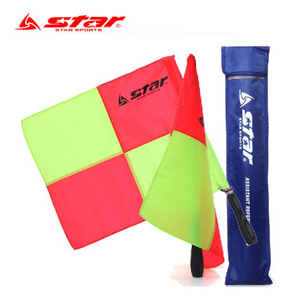 New referee Shida Football Referee SA 220 Football Referee's soccer referee