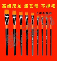 Painting brush Painting brush painting tool paint nylon brush
