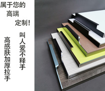 Solid wood cabinet door custom cabinet door multilayer solid wood acrylic cabinet door set to make cabinet wood door set as cabinet