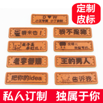 Customized leather label handmade diy hat scarf decorative leather label lettering pattern name tag custom exclusive leather label