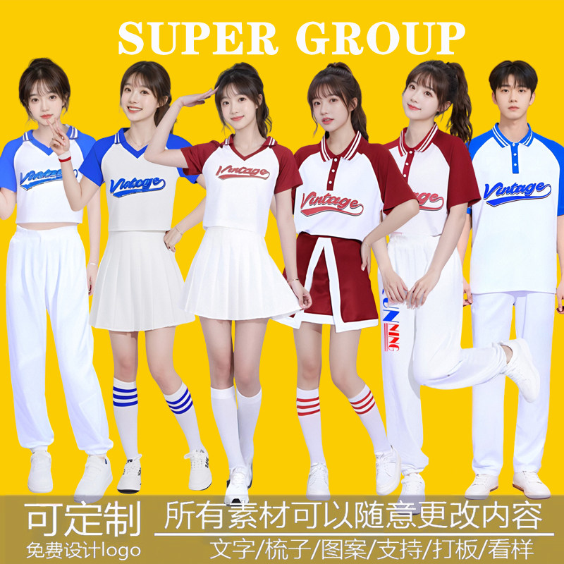 金梦缘舞台表演服饰商城的小店的LOGO