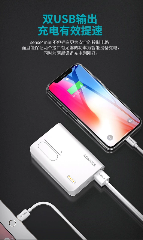 Luoma Shi 10.000 mA phổ điện thoại di động của Apple Huawei kê nhỏ gọn và trọng lượng nhẹ điện thoại di động sạc kho báu - Ngân hàng điện thoại di động