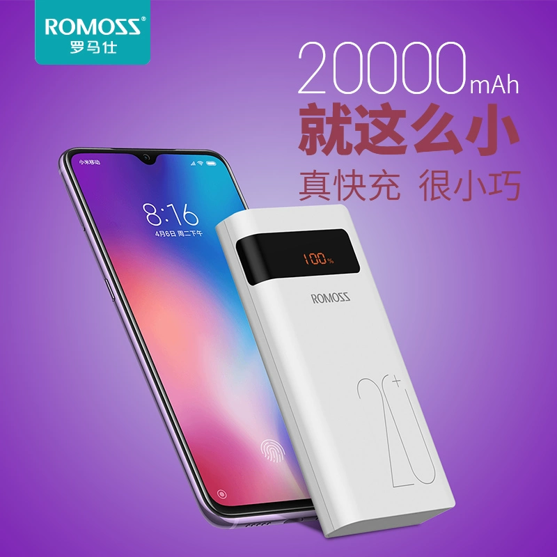 ROMOSS / Romans sense6ps + nguồn điện di động 20000 mAh pin dự phòng ba cổng đầu vào và đầu ra - Ngân hàng điện thoại di động