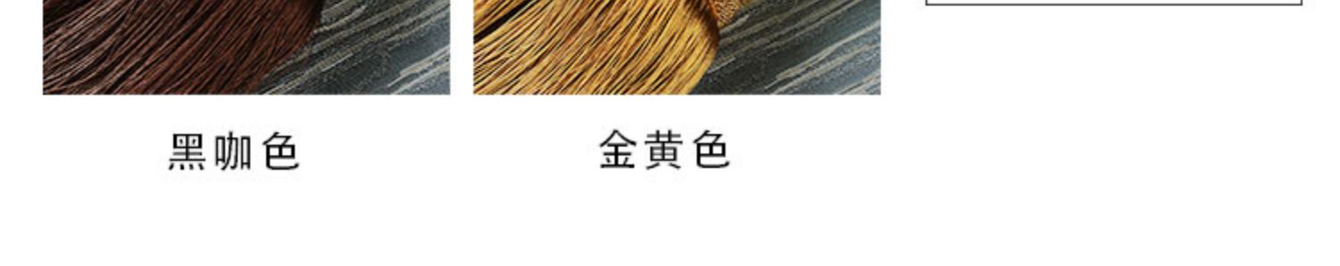 Gửi móc rèm buộc bóng dây buộc dây treo phụ kiện bóng treo phụ kiện tua treo bóng trang trí bóng vàng lụa tennis - Phụ kiện rèm cửa mua thanh treo rèm cửa