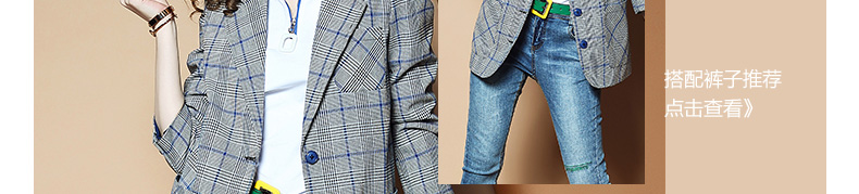 Tiêu chuẩn châu âu trạm Châu Âu 2018 mùa xuân mới hàng Châu Âu triều tính khí thời trang giản dị kẻ sọc dài phù hợp với áo khoác nữ thời trang u40
