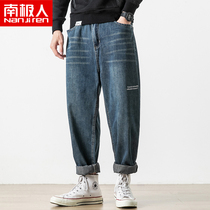 Antarctic mens jeans loose straight summer fashion brand wide leg pants boys long pants Hong Kong style Dad pants men