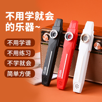 You don’t need to learn a musical instrument. You can sing it without having to learn music scores.