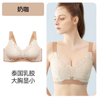 [Импортированная бесшовная версия из латекса] Молочное кафе