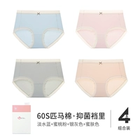 Светло-голубой/персиково-розовый/серебристо-серый/медовый цвет кожи