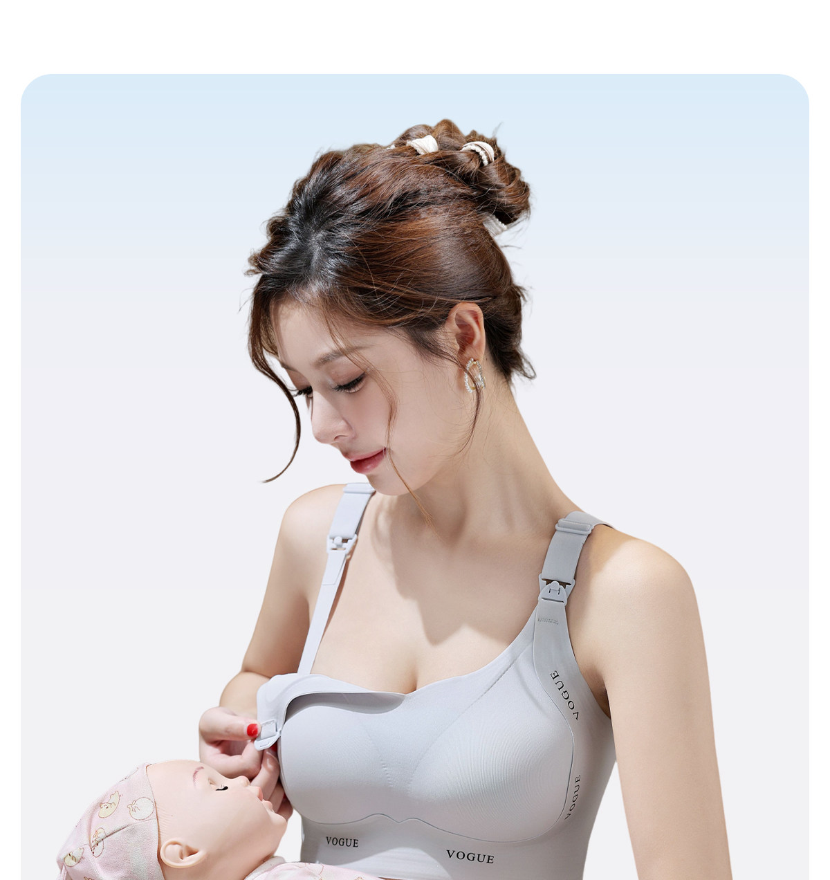 都市丽人反重力孕妇哺乳内衣孕期产后专用聚拢防下垂喂奶文胸大码 — 19