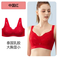 [Импортная бесшовная версия из латекса] Китайский красный