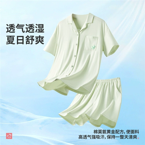 【Такая же модель Назы】 Городская красота 40 -х