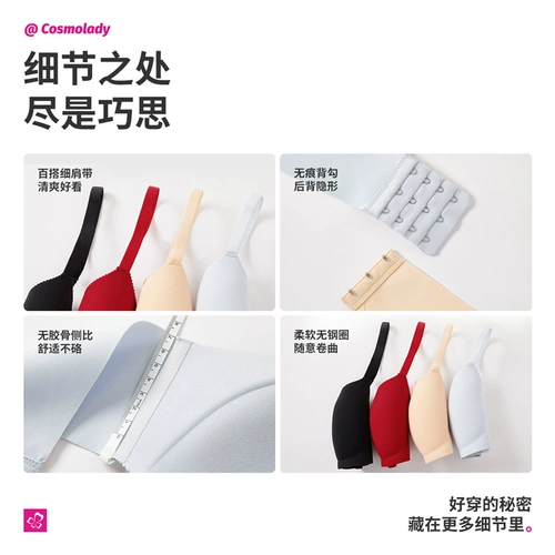 都市丽人 Бюстгальтер пуш-ап, бюстгалтер, нижнее белье, дышащий красный бюстгальтер без косточек