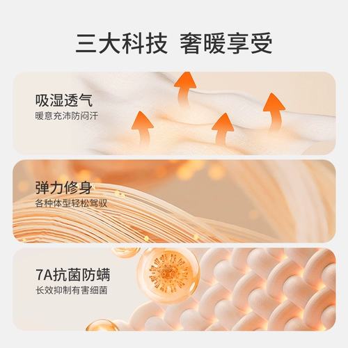 都市丽人 Удерживающее тепло зимнее нижнее белье, осеннее термобелье, штаны, комплект, подходит для подростков